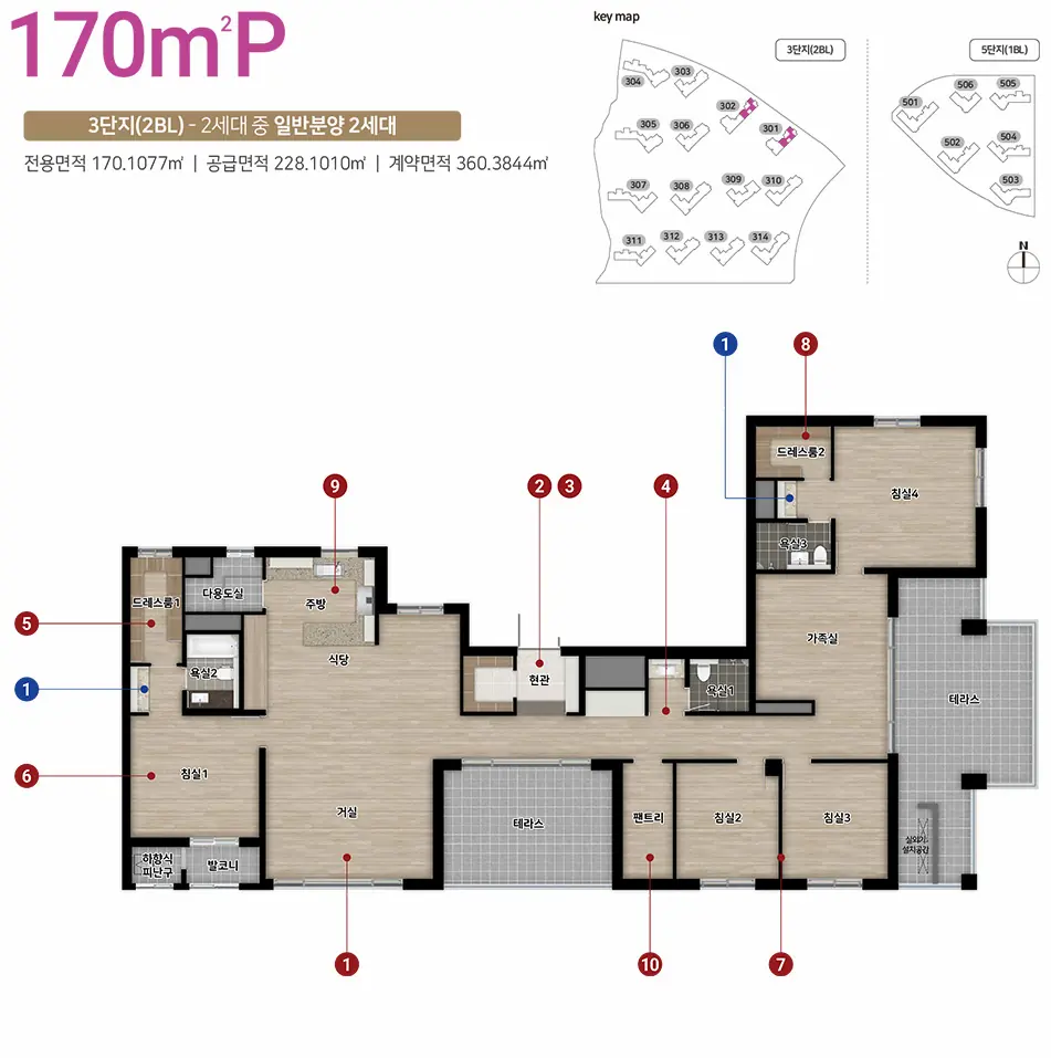 170㎡P 평면도